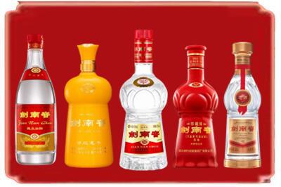 庆阳烟酒回收各种剑南春.jpg